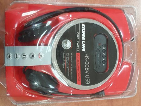 Silver line HS-008V USB