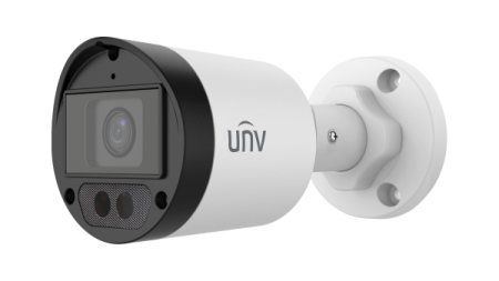 UNV IR Analog Bullet Camera 8MP 2.8mm + Mic B128