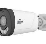 UNV FC Analog Bullet Camera 5MP  B145