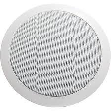 CS-20W6i-Act Active Ceiling Speaker