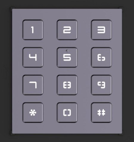 DS-KD-KP intercom Keypad module